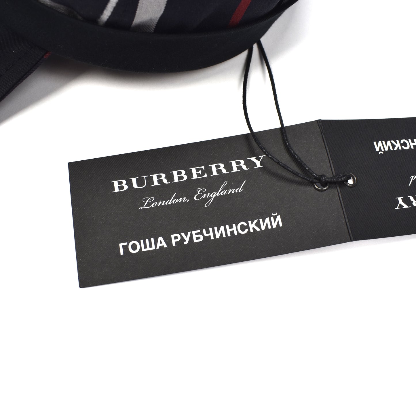Gosha Rubchinskiy x Burberry - Navy Nova Check Hat