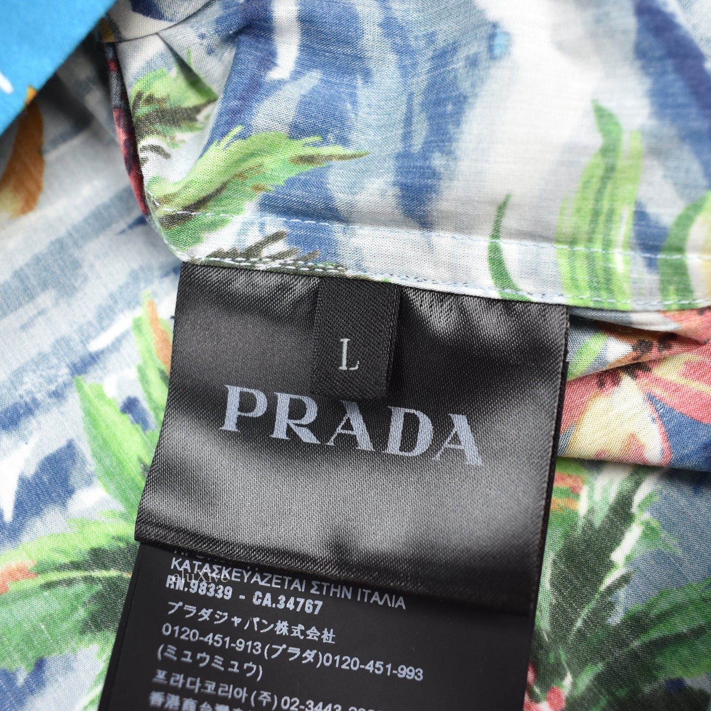 Prada - Paradise Print Club Shirt