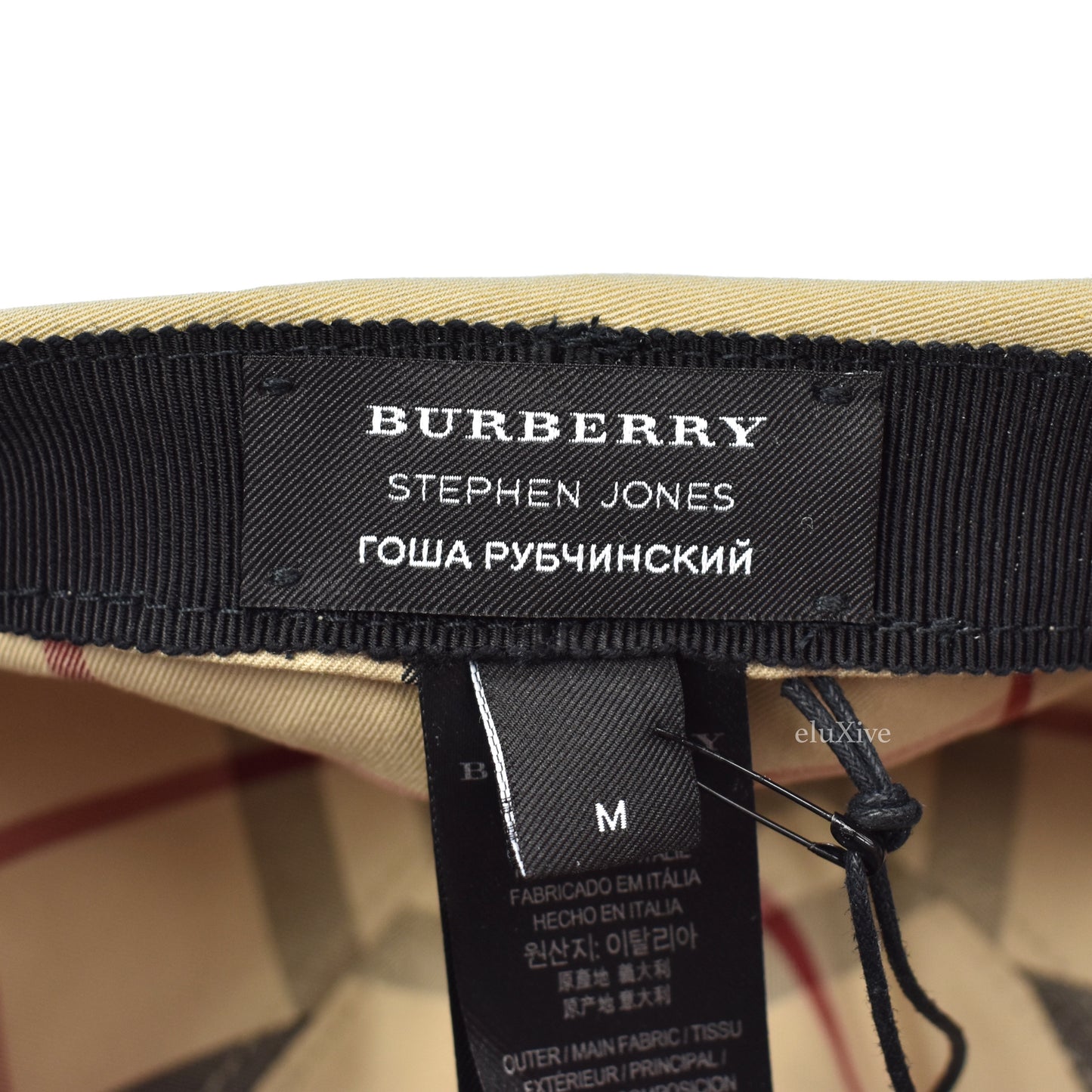 Gosha Rubchinskiy x Burberry - Beige Nova Check Hat
