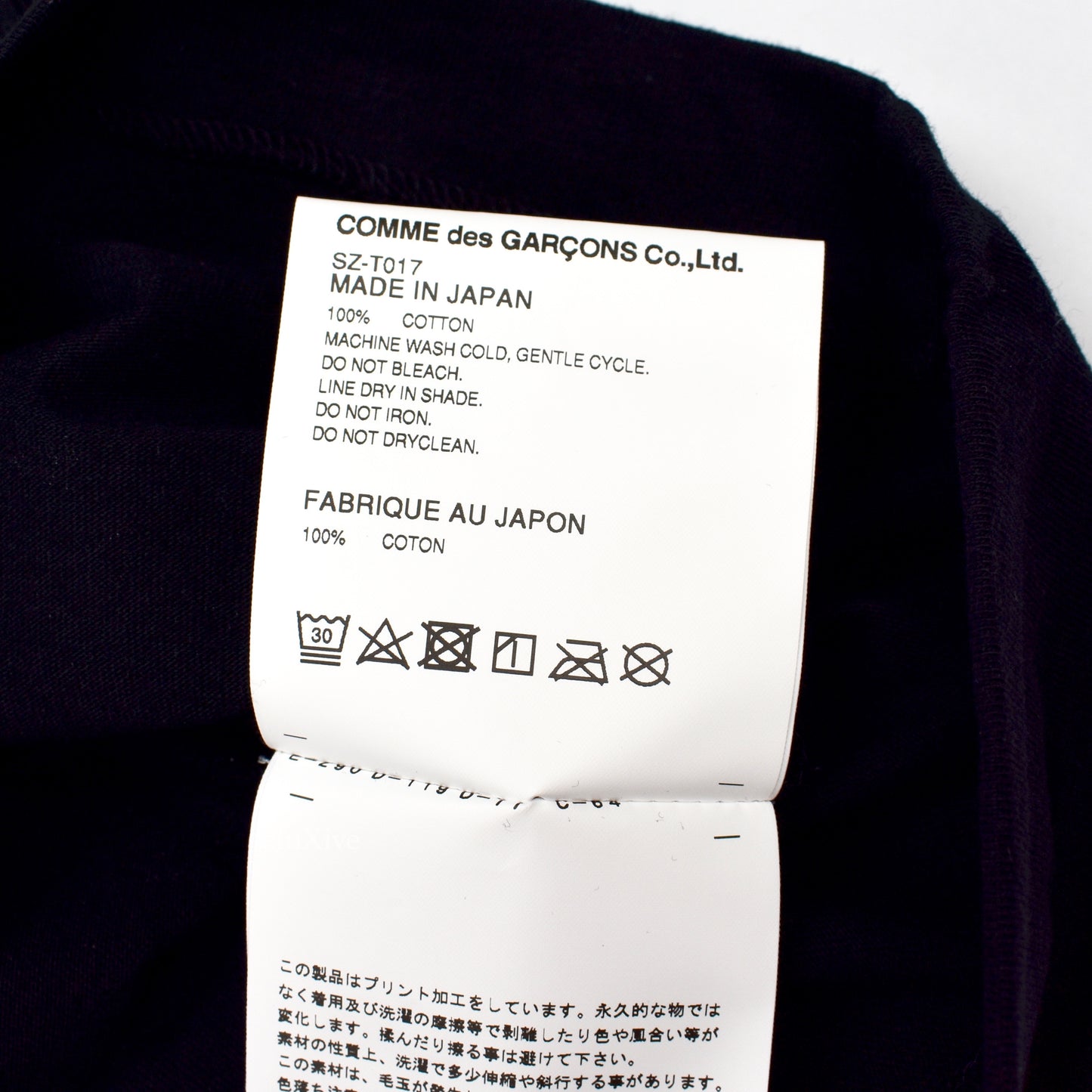 Comme des Garcons x Stussy - Black Logo Print T-Shirt