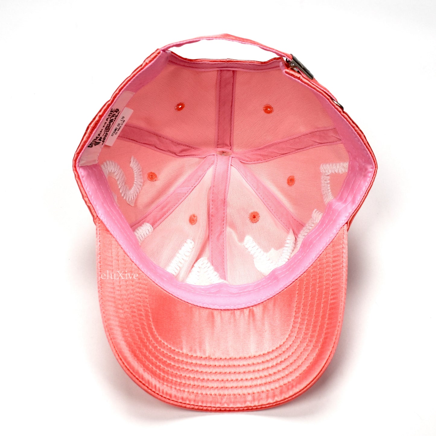 Cactus Plant Flea Market x Human Made - Pink Satin Hat