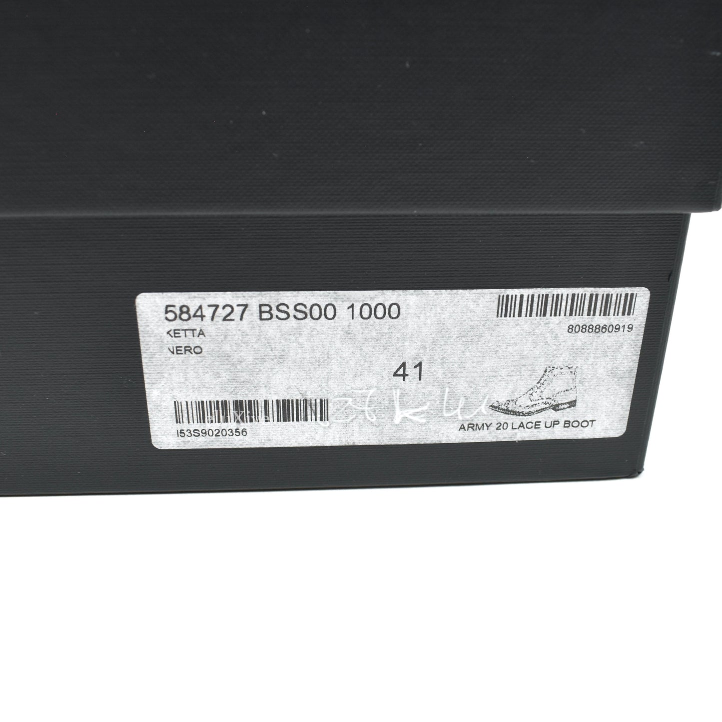 Saint Laurent - Black Patent Leather Brogue Army Boots