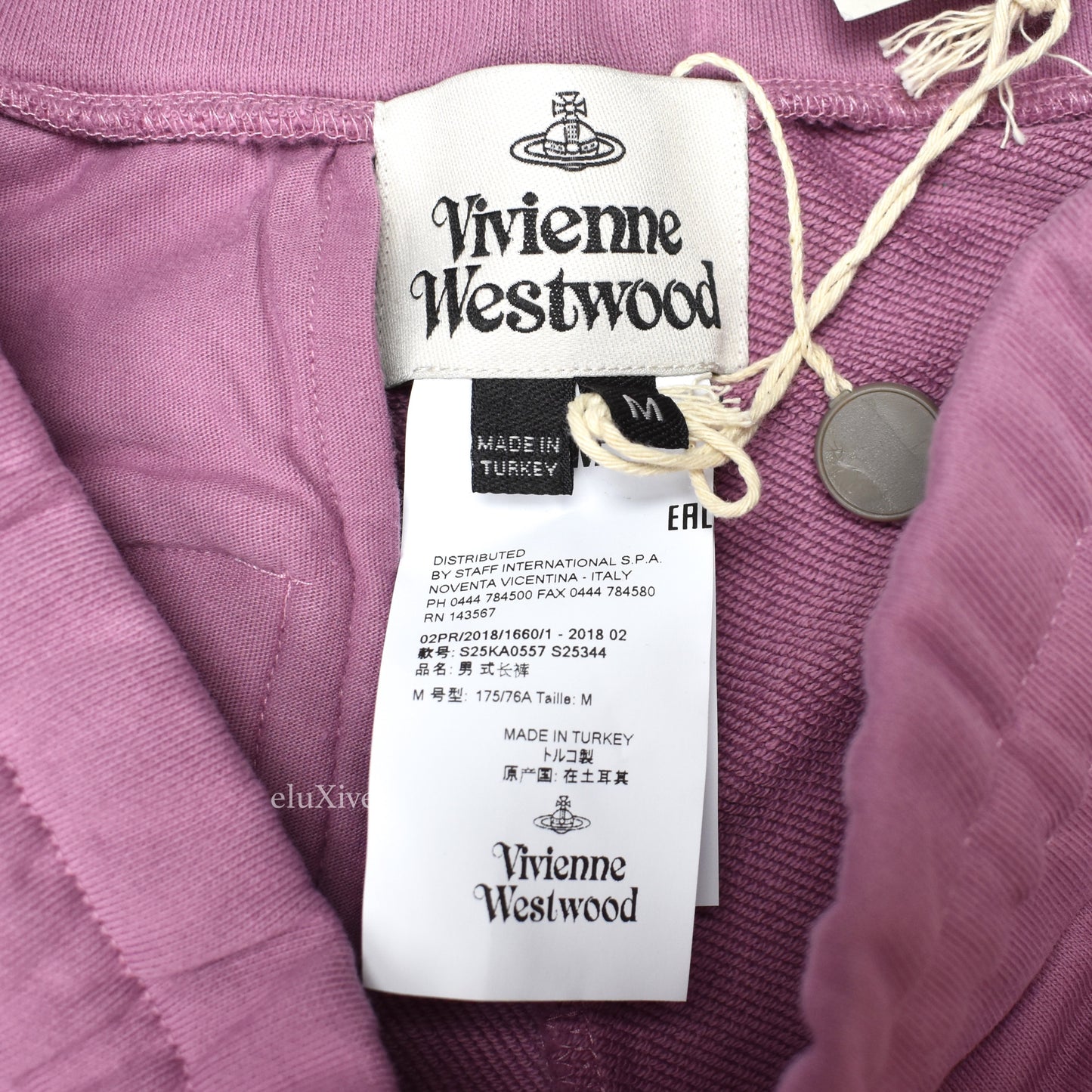 Vivienne Westwood - Lavender Purple Track Pants