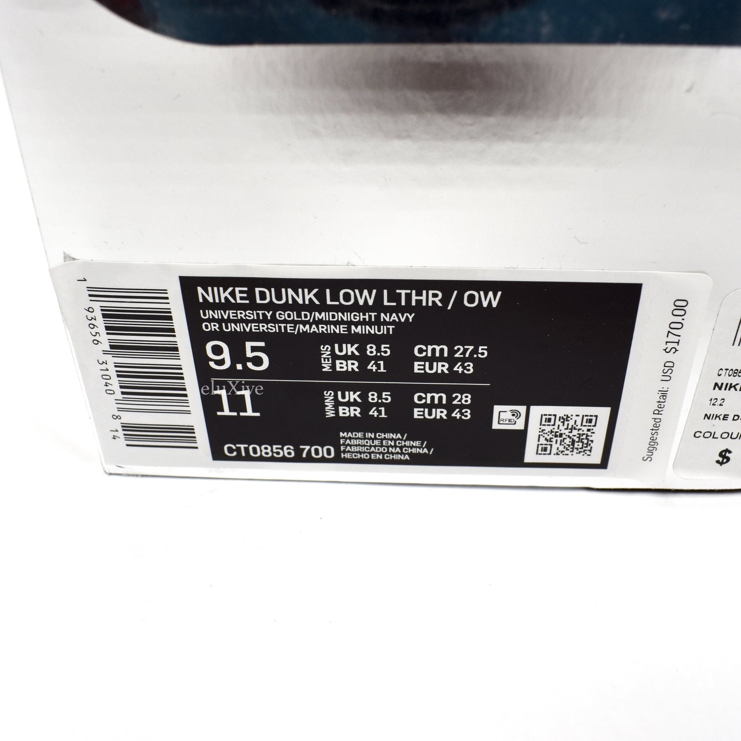 Nike x Off-White - Dunk Low OW 'Michigan'