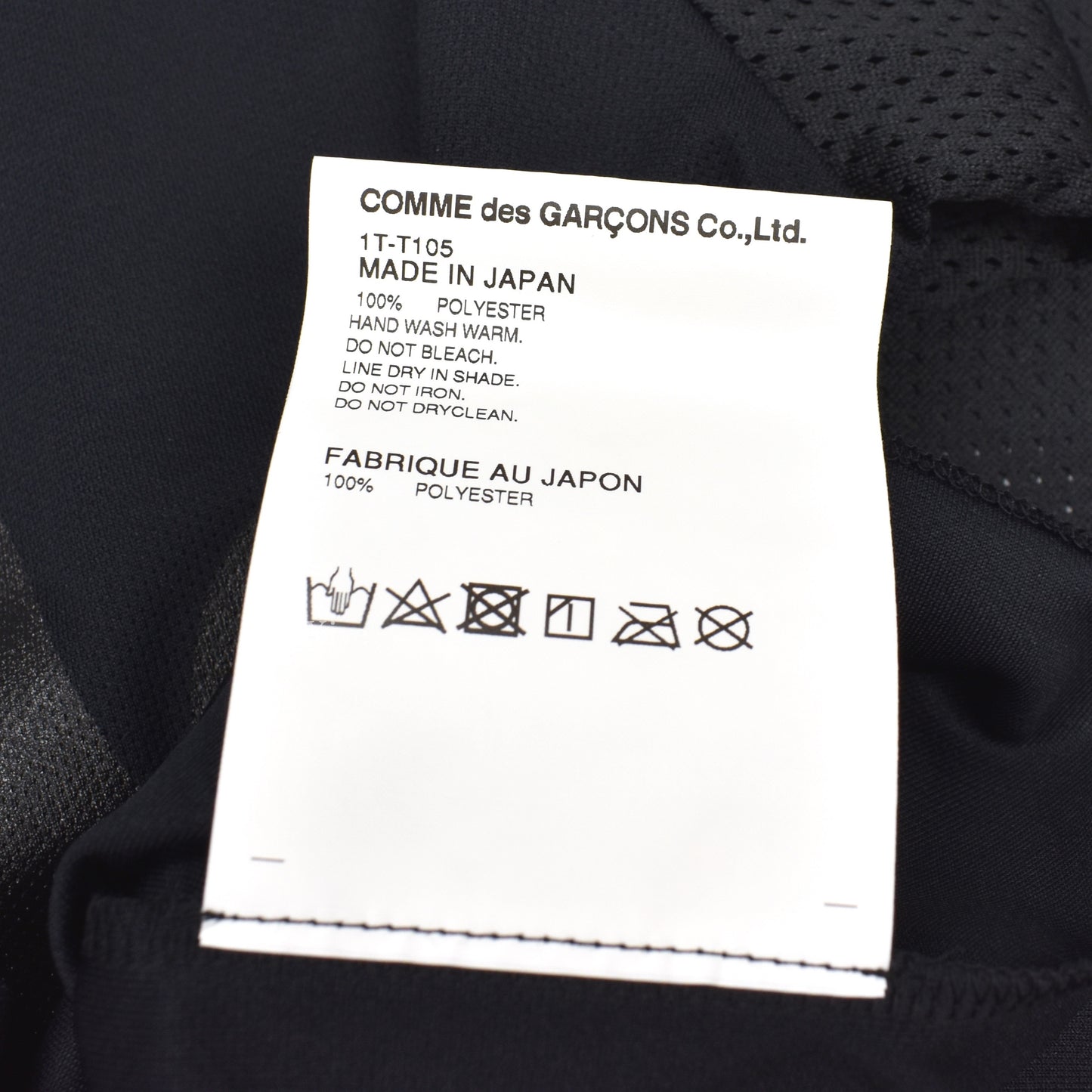 Comme des Garcons x Nike - CDG Black Logo 3/4 Sleeve Shirt