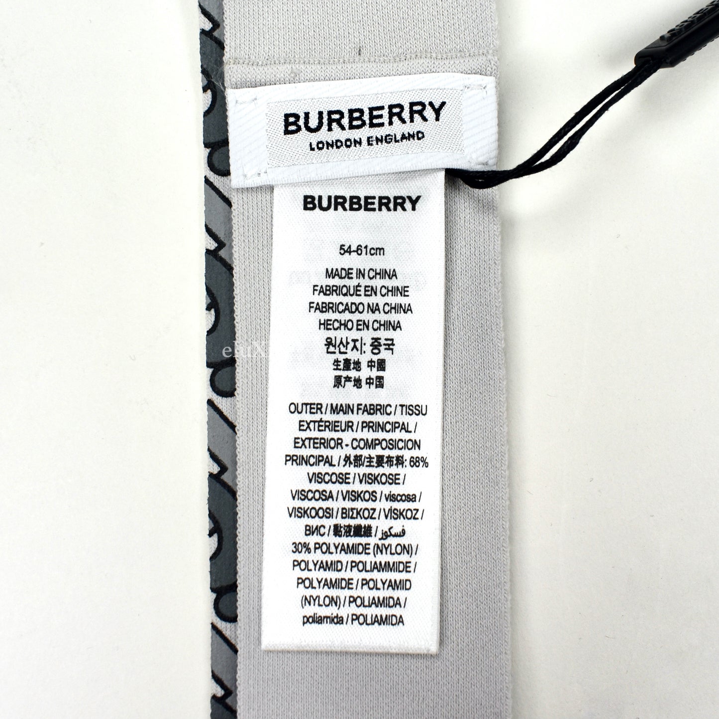 Burberry - TB Monogram Logo Headband