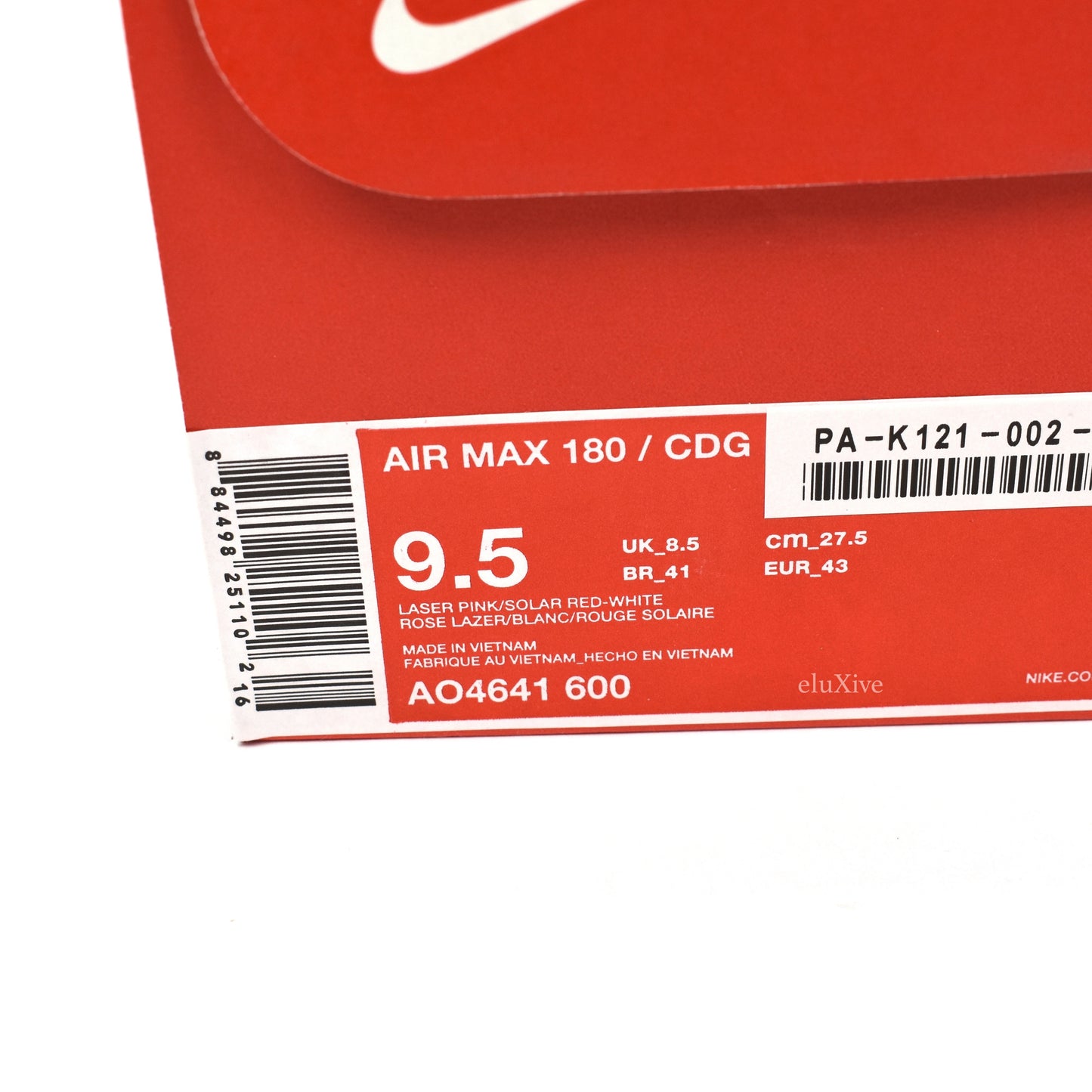 Comme des Garcons x Nike - Air Max 180 CDG (White)