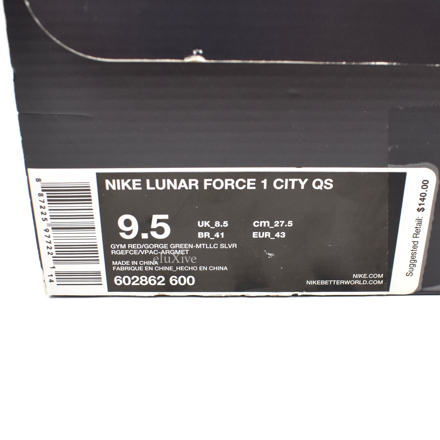 Nike - Lunar Air Force 1 City Pack QS 'London'