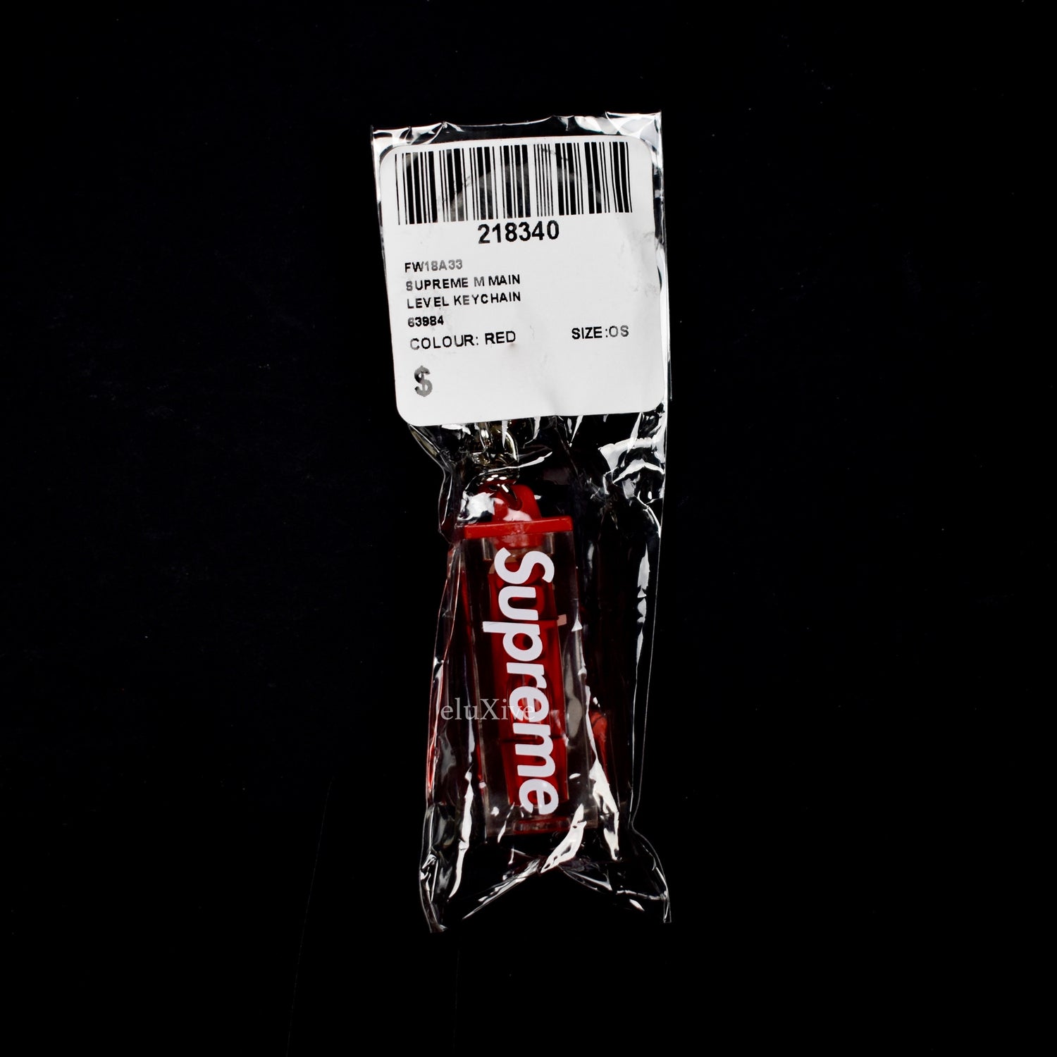 Supreme store level keychain