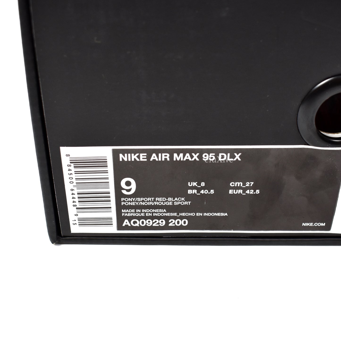 Nike x Atmos - Air Max 95 DLX 'Animal Pack'
