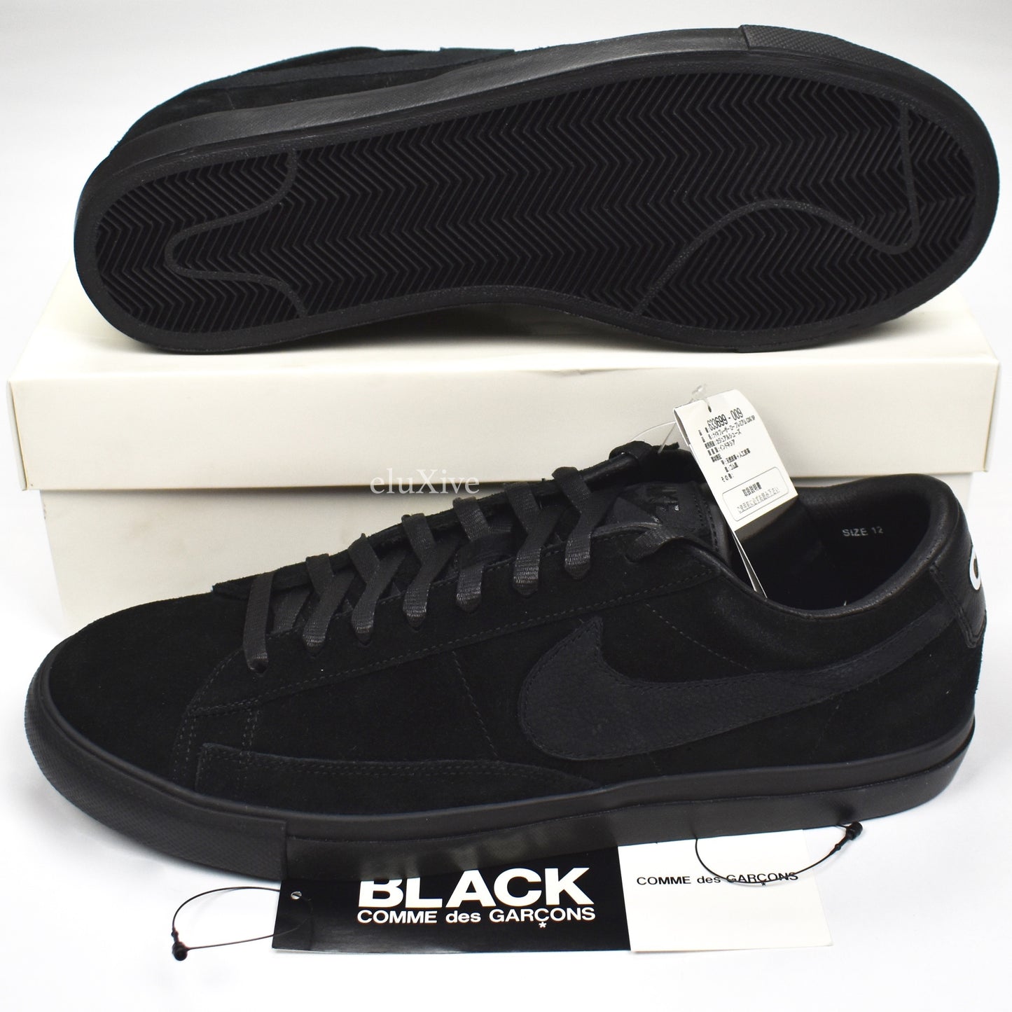 Comme des Garcons x Nike - Blazer Low Prem CDG SP (JP)