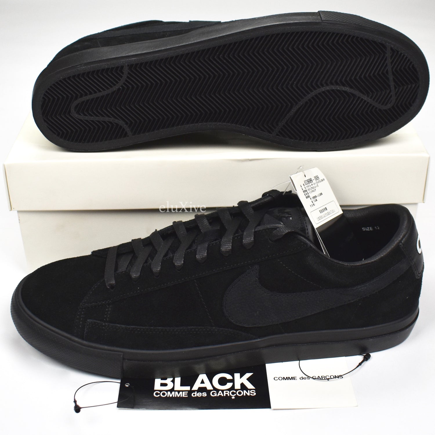 Comme des Garcons x Nike - Black Suede Blazer Low Premium CDG
