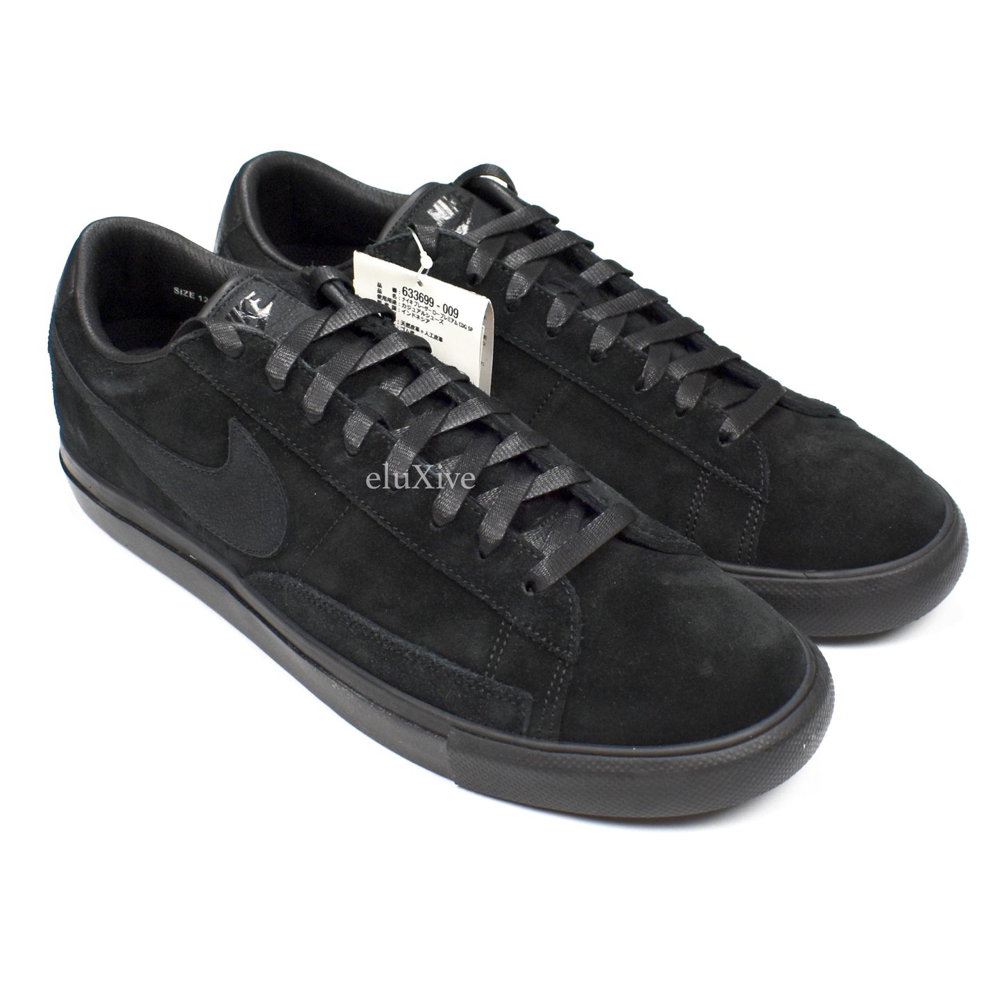 Comme des Garcons x Nike - Blazer Low Prem CDG SP (JP)