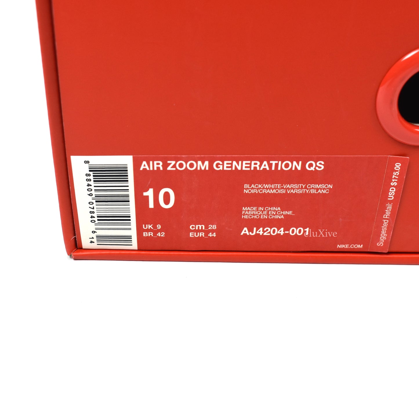 Nike - Lebron Air Zoom Generation QS (Black)