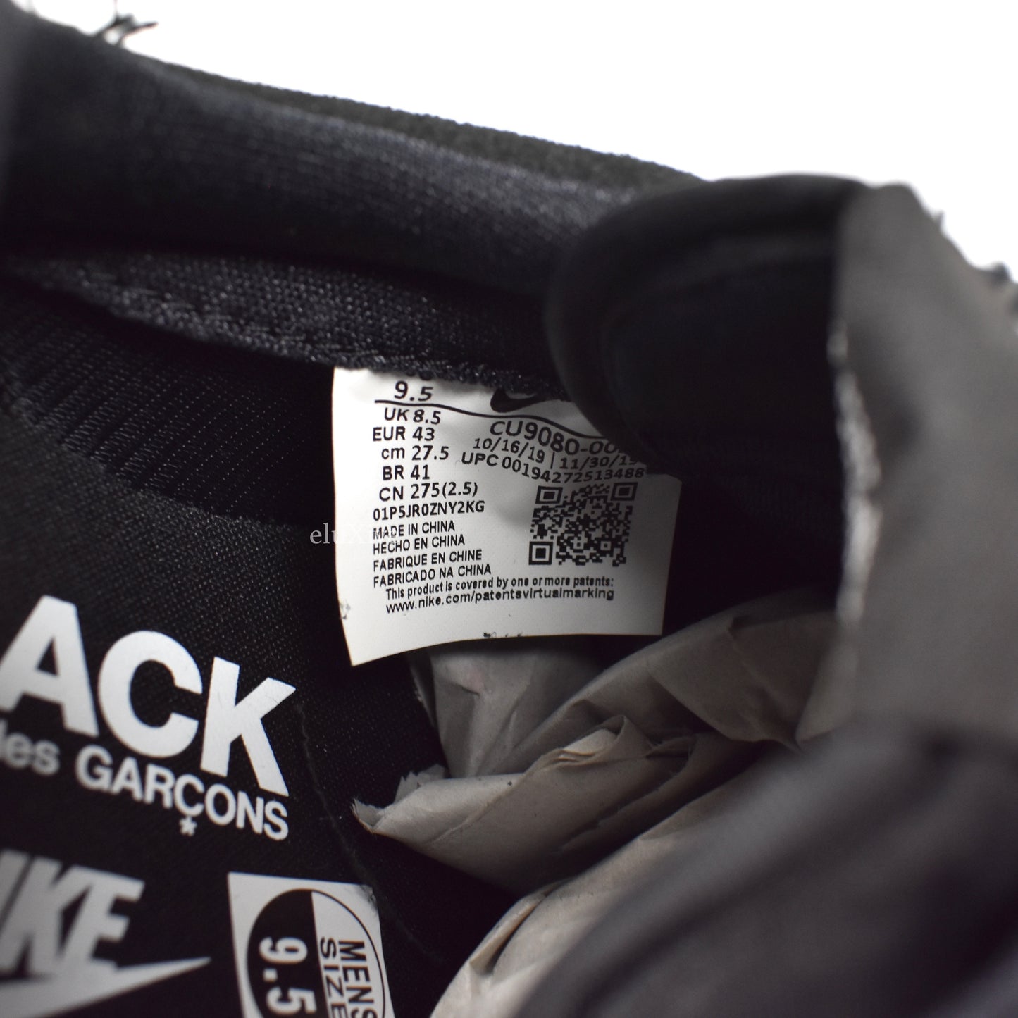 Comme des Garcons x Nike - CDG Black Waffle Racer (2020)