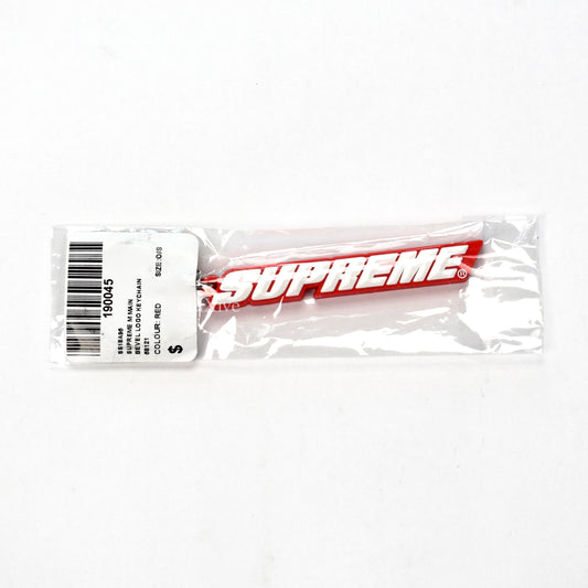 Supreme - Red Bevel Logo Keychain