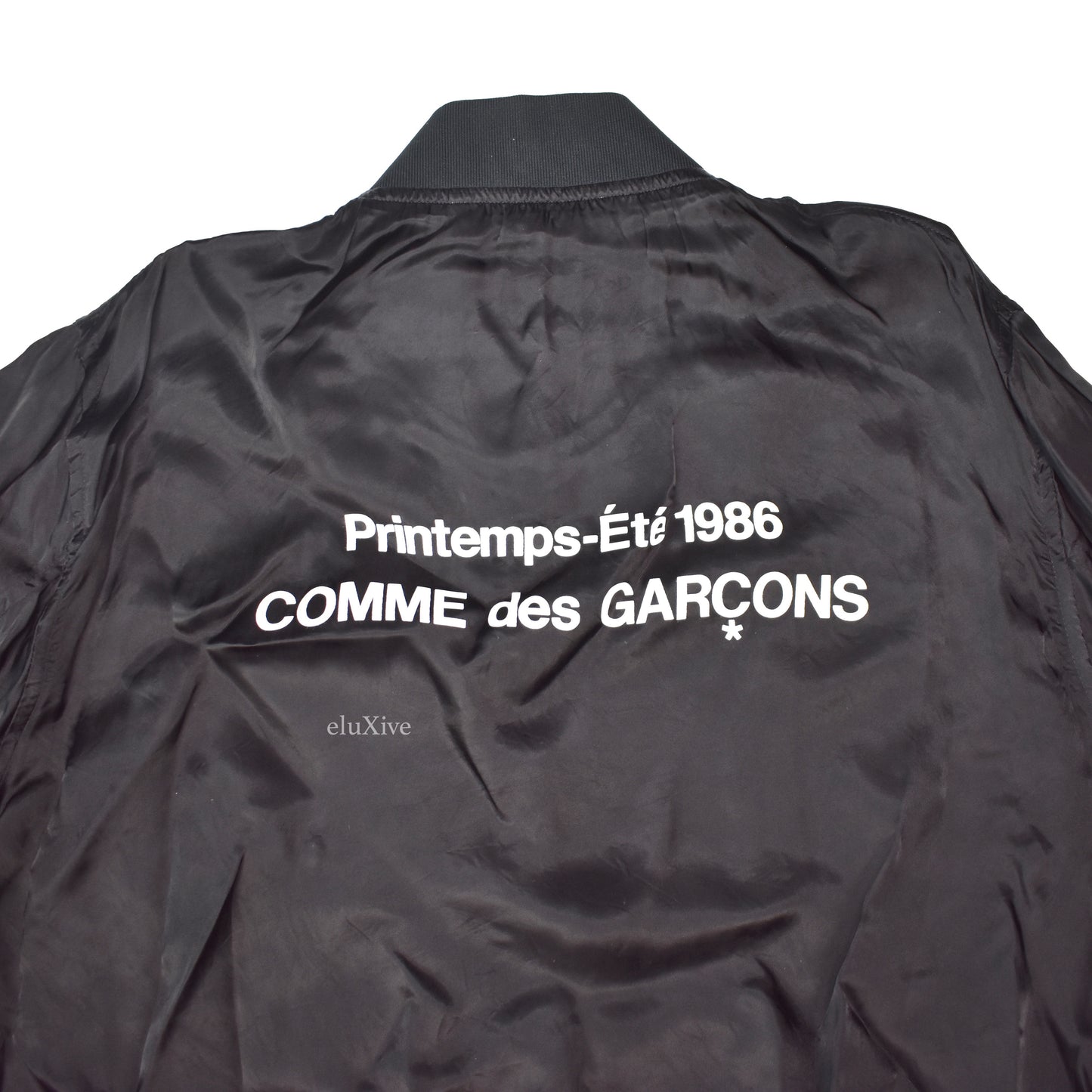 Comme Des Garcons - S/S 1986 Satin Staff Coat