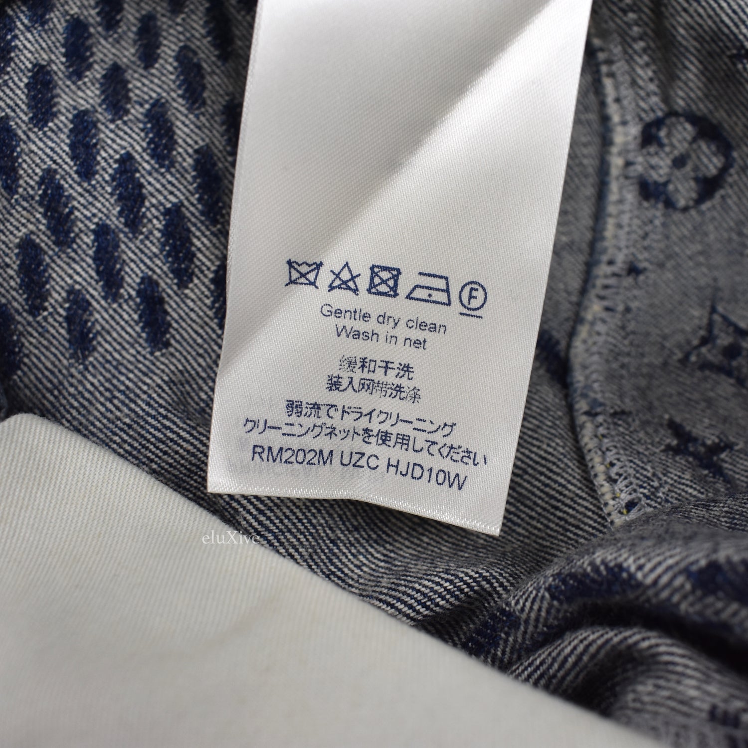 Louis Vuitton X Nigo Giant Damier Waves MNGM Denim Pants Indigo for Women