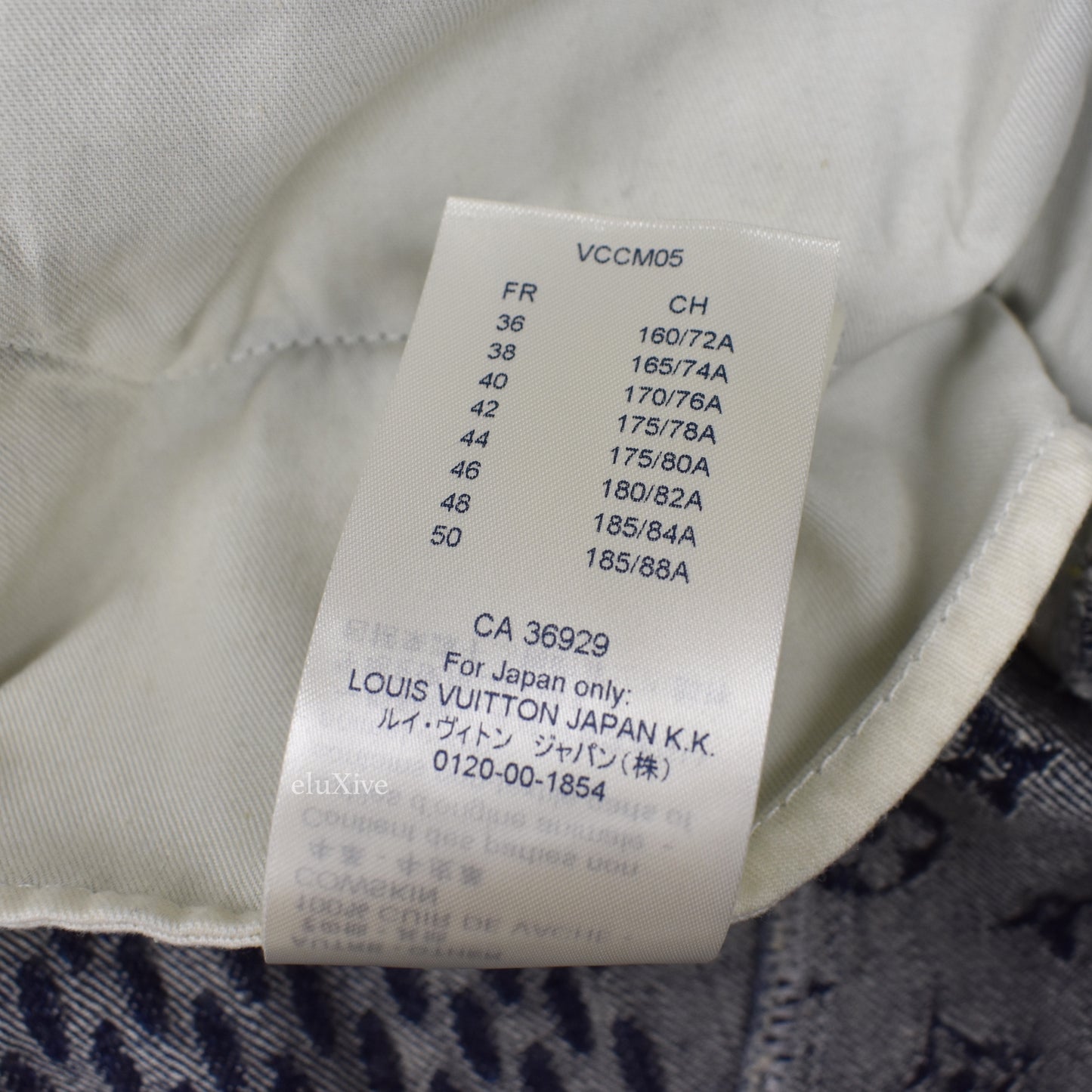 Louis Vuitton Damier Giant Damier Waves Monogram Denim Trousers 2020 Ss, Black, 34