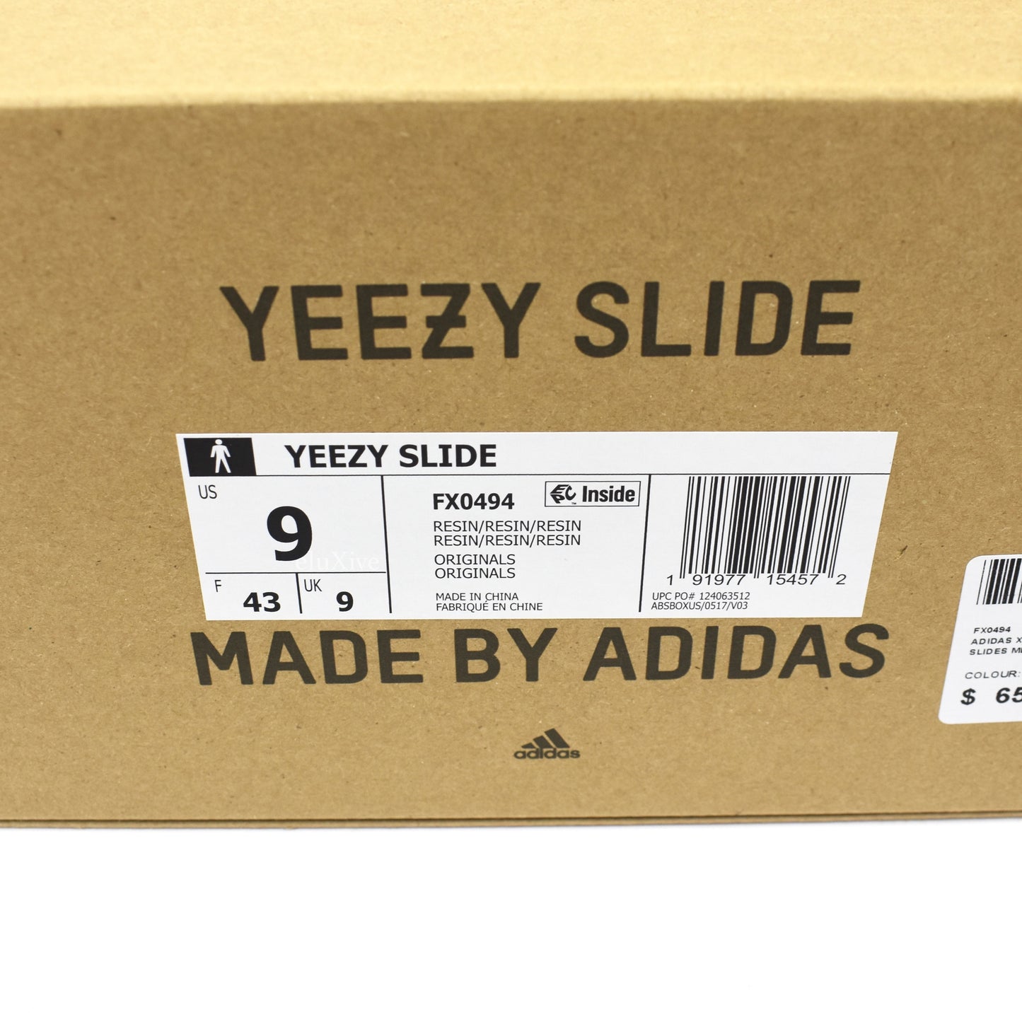 Adidas x Kanye West - Yeezy Slides (Resin)