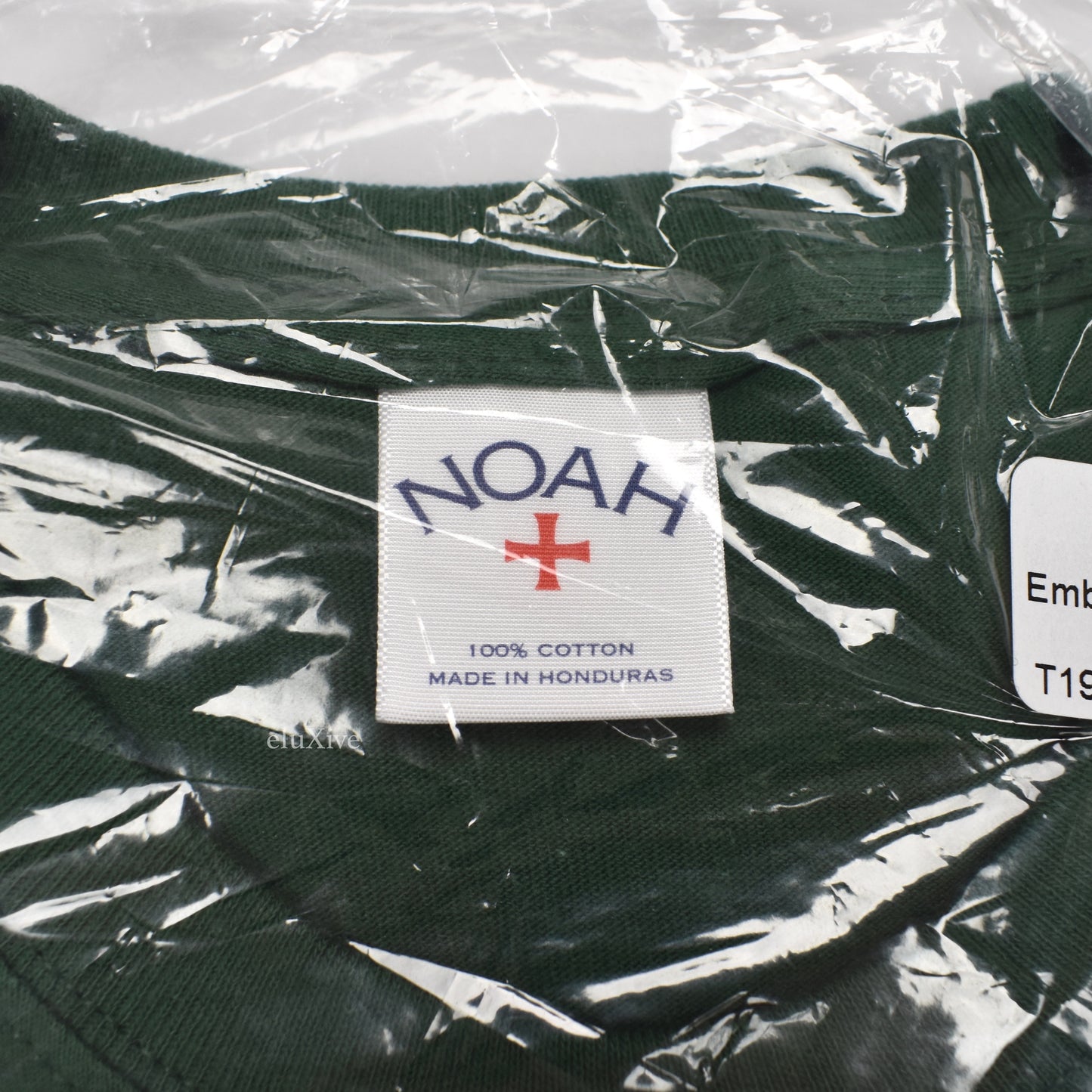 Noah x Frog Skateboards - Logo Embroidered T-Shirt (Dark Green)