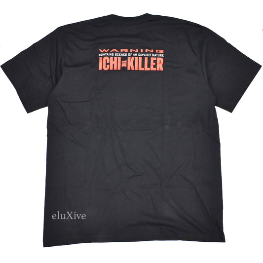 Supreme - Ichi the Killer 'Split' Logo T-Shirt