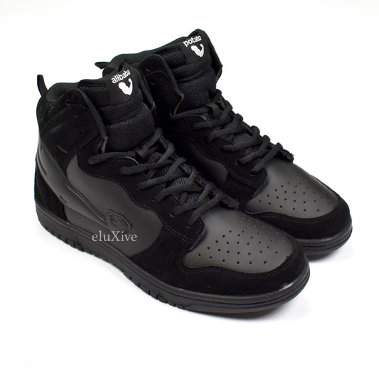 Imran Potato - Fake Ass Dunk Sneakers (Black)