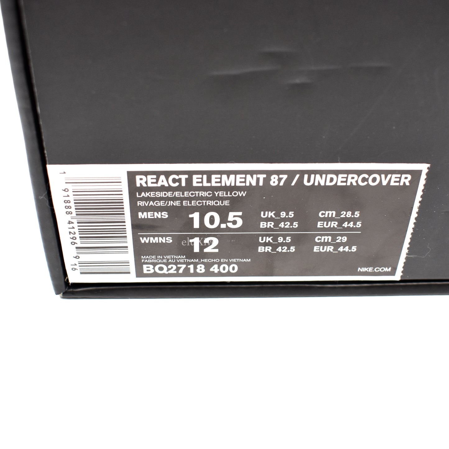 Nike x Undercover - React Element 87 (Lakeside)