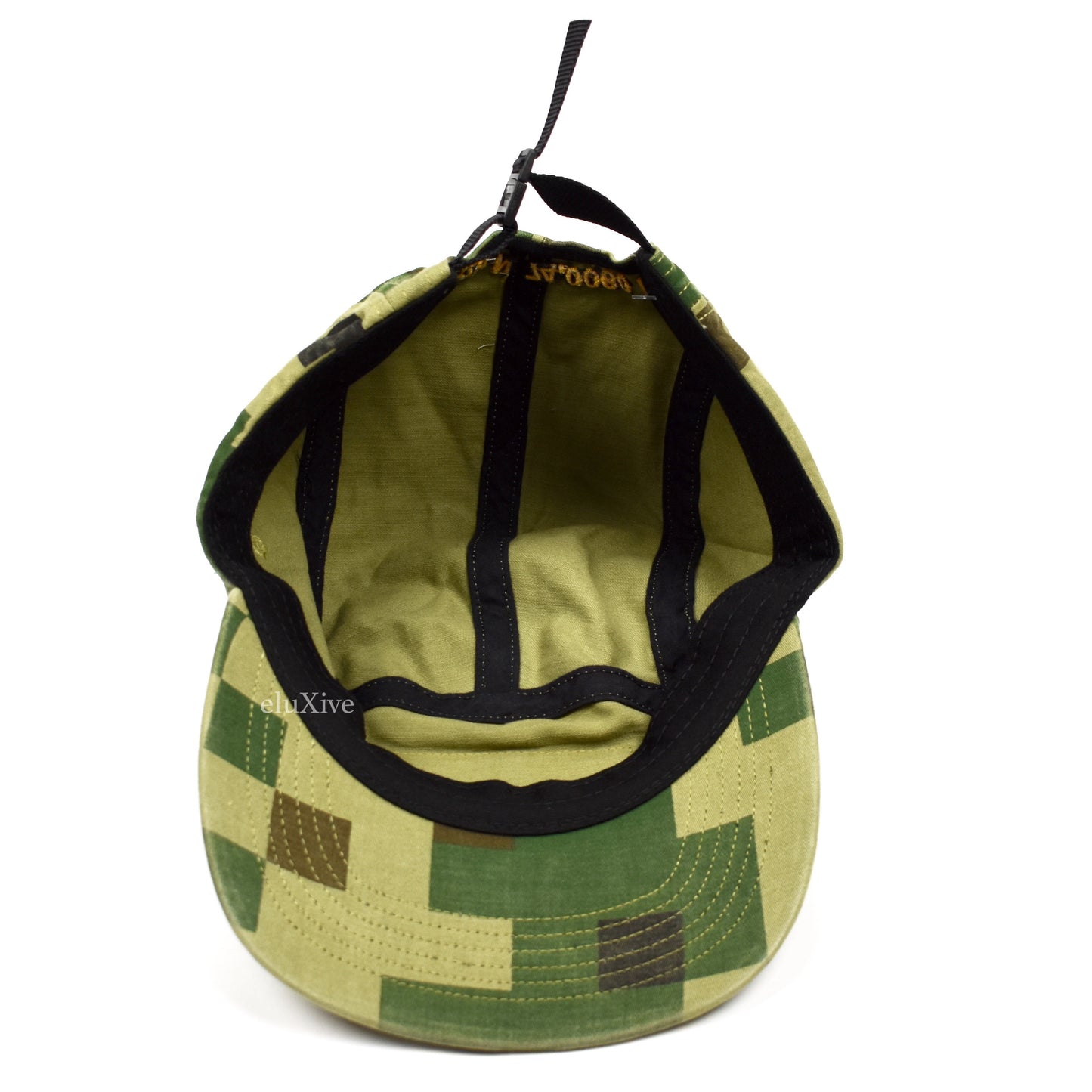 Supreme - Box Logo Military Camo Hat (Olive)