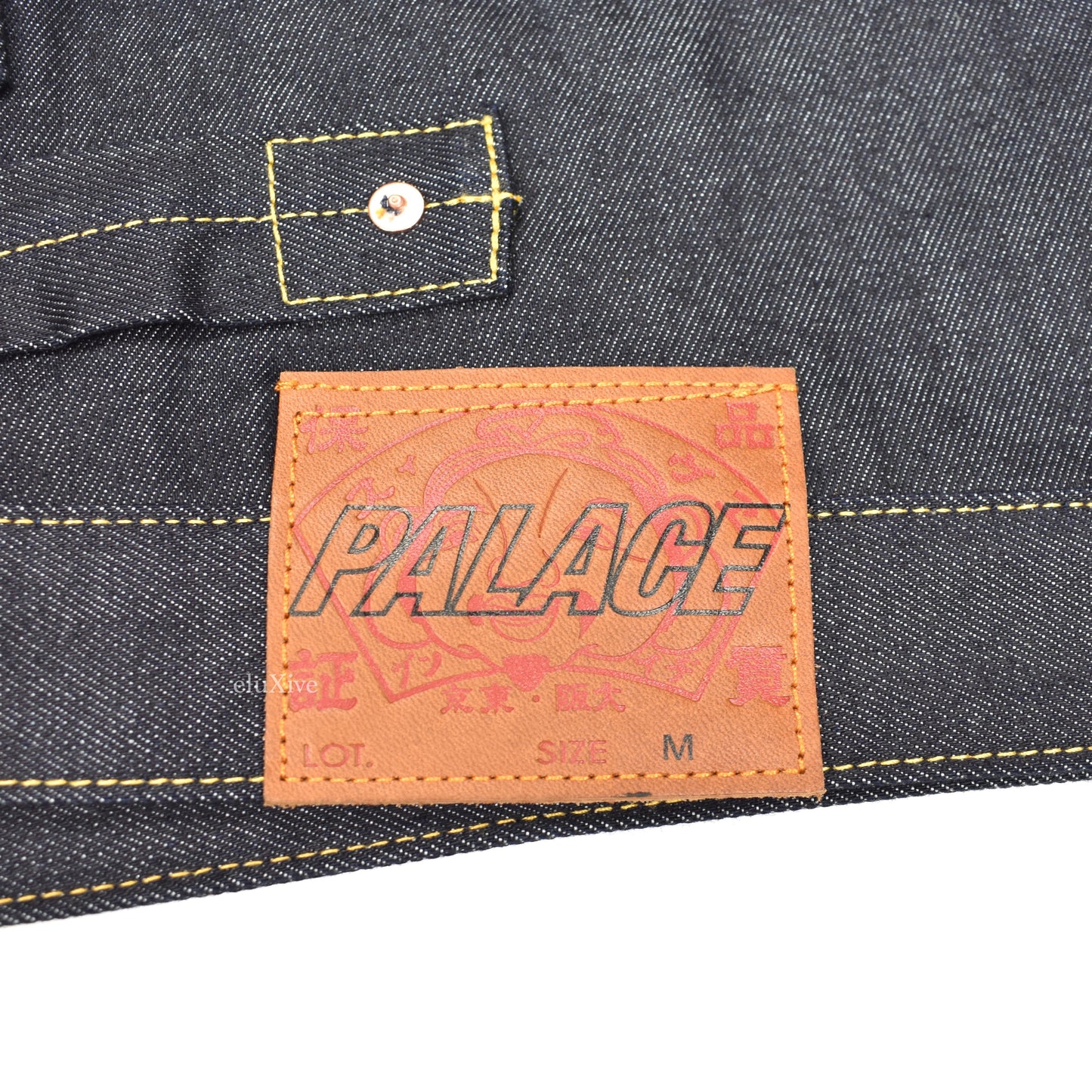 Palace x Evisu - Logo Pocket Denim Trucker Jacket