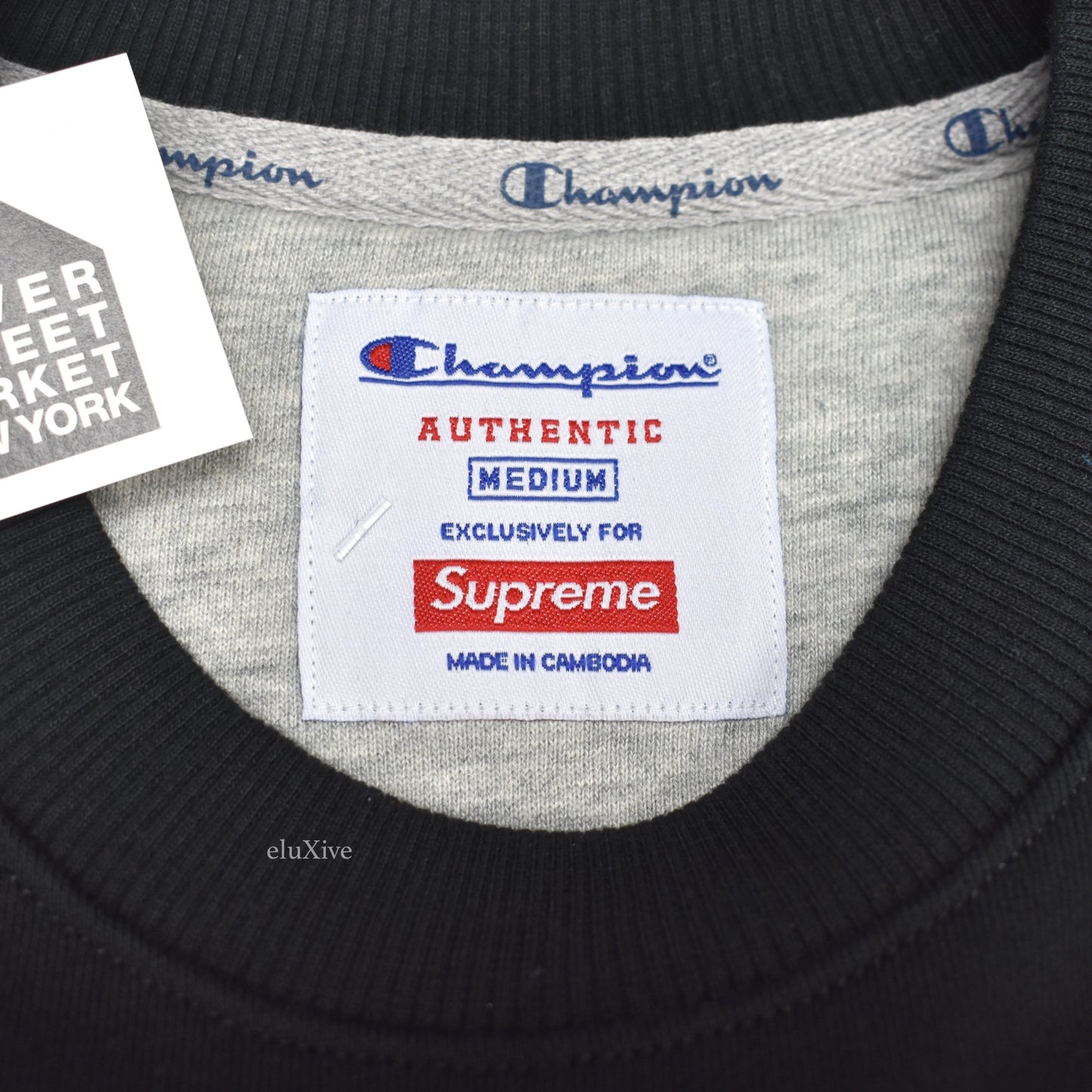 Supreme x Champion - Black 'Stay in School' Logo Sweatshirt
