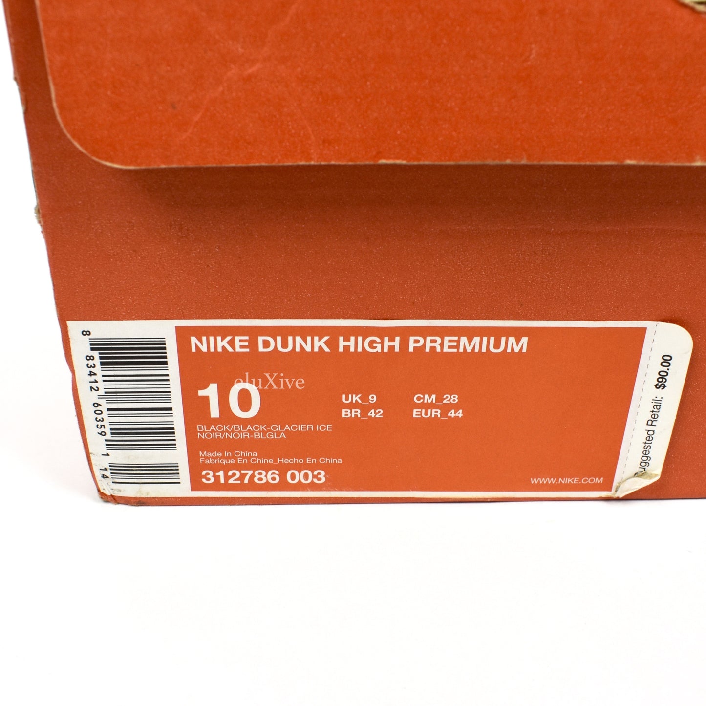 Nike - Dunk High Premium 'Santana'