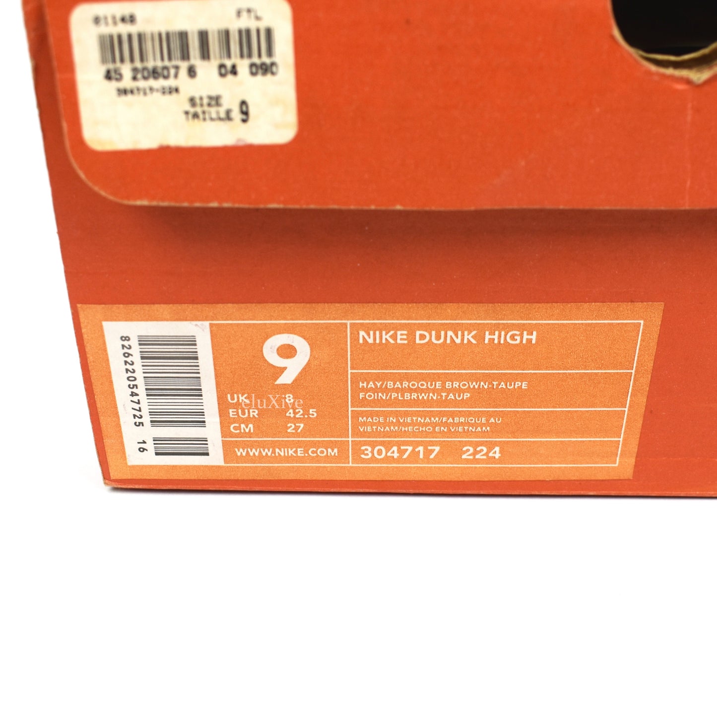 Nike - Dunk High 'Shima Shima 2'
