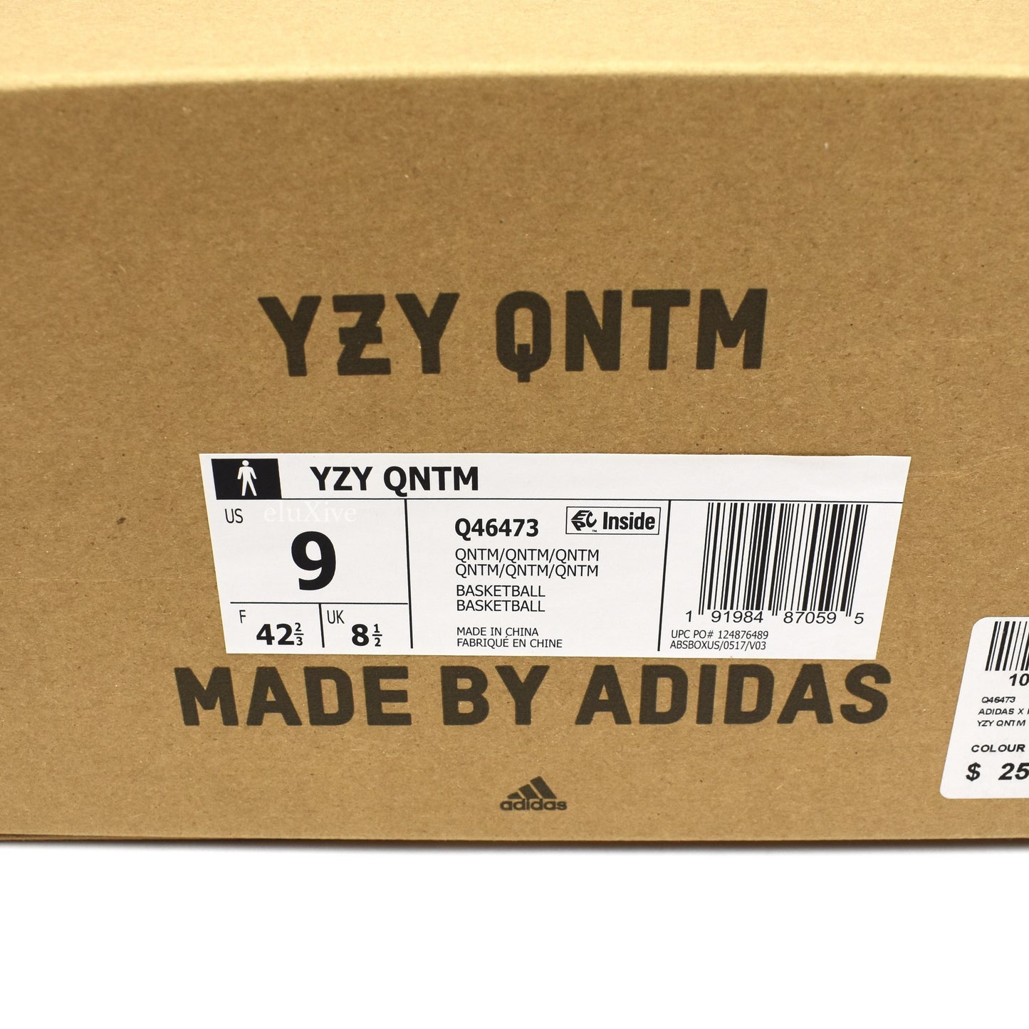 Adidas x Kanye West - Yeezy Boost QNTM