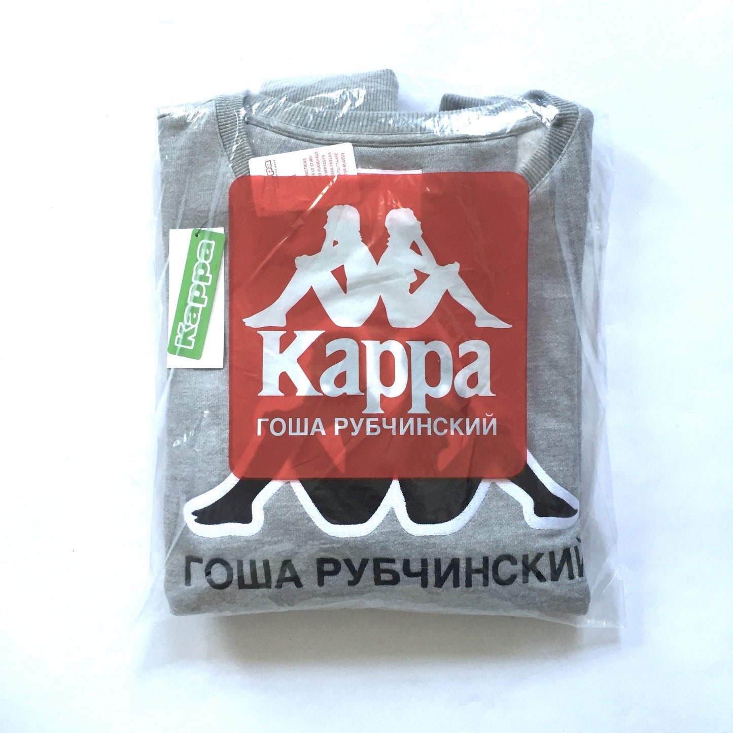 Gosha Rubchinskiy x Kappa - Silhouette Logo Crewneck Sweatshirt