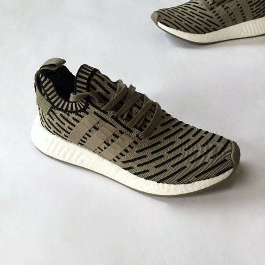 Adidas - NMD R2 PK Olive Green