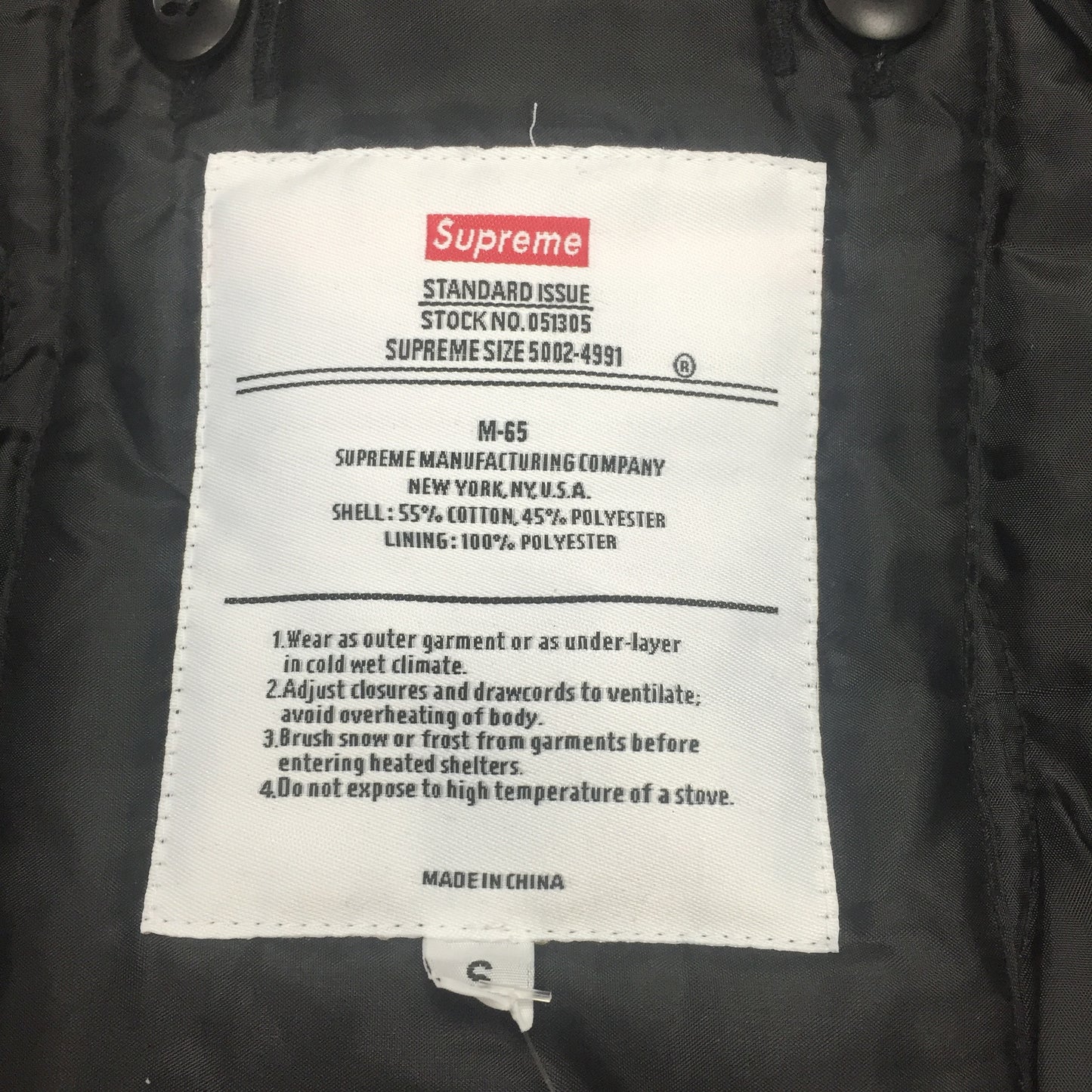 Supreme x Slayer - Black M-65 Eagle Jacket