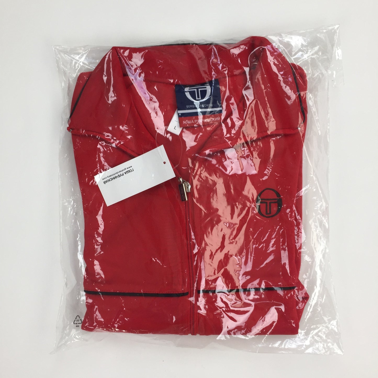 Gosha Rubchinskiy x Sergio Tacchini - Red Logo Embroidered Track Jacket