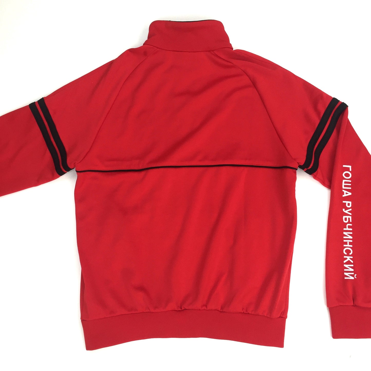 Gosha Rubchinskiy x Sergio Tacchini - Red Logo Embroidered Track Jacket