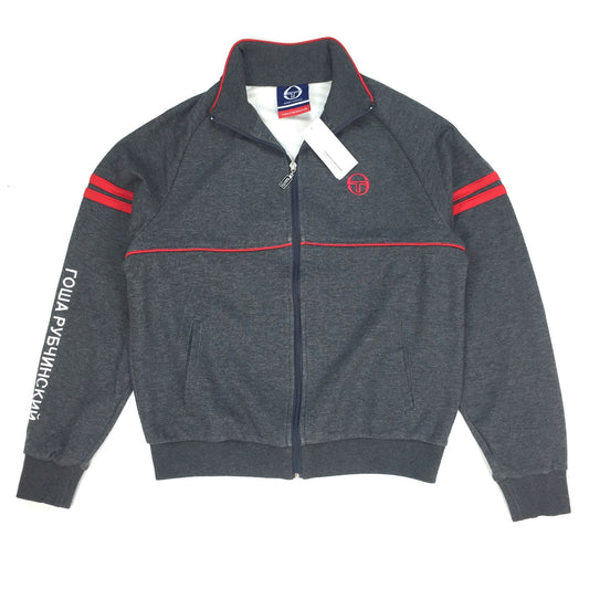Gosha Rubchinskiy x Sergio Tacchini - Gray Logo Embroidered Track Jacket