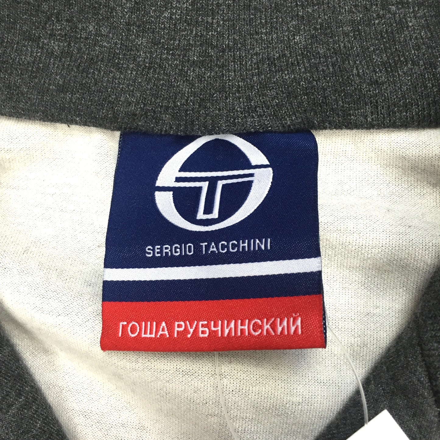 Gosha Rubchinskiy x Sergio Tacchini - Gray Logo Embroidered Track Jacket
