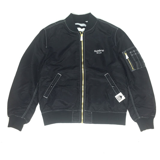 Supreme - Reversible MA-1 Zebra Bomber Jacket