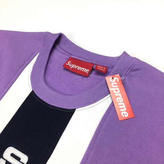 Supreme - Lavender Vertical Logo Sweatshirt