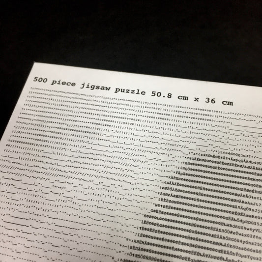 Supreme - Digi Jigsaw Puzzle