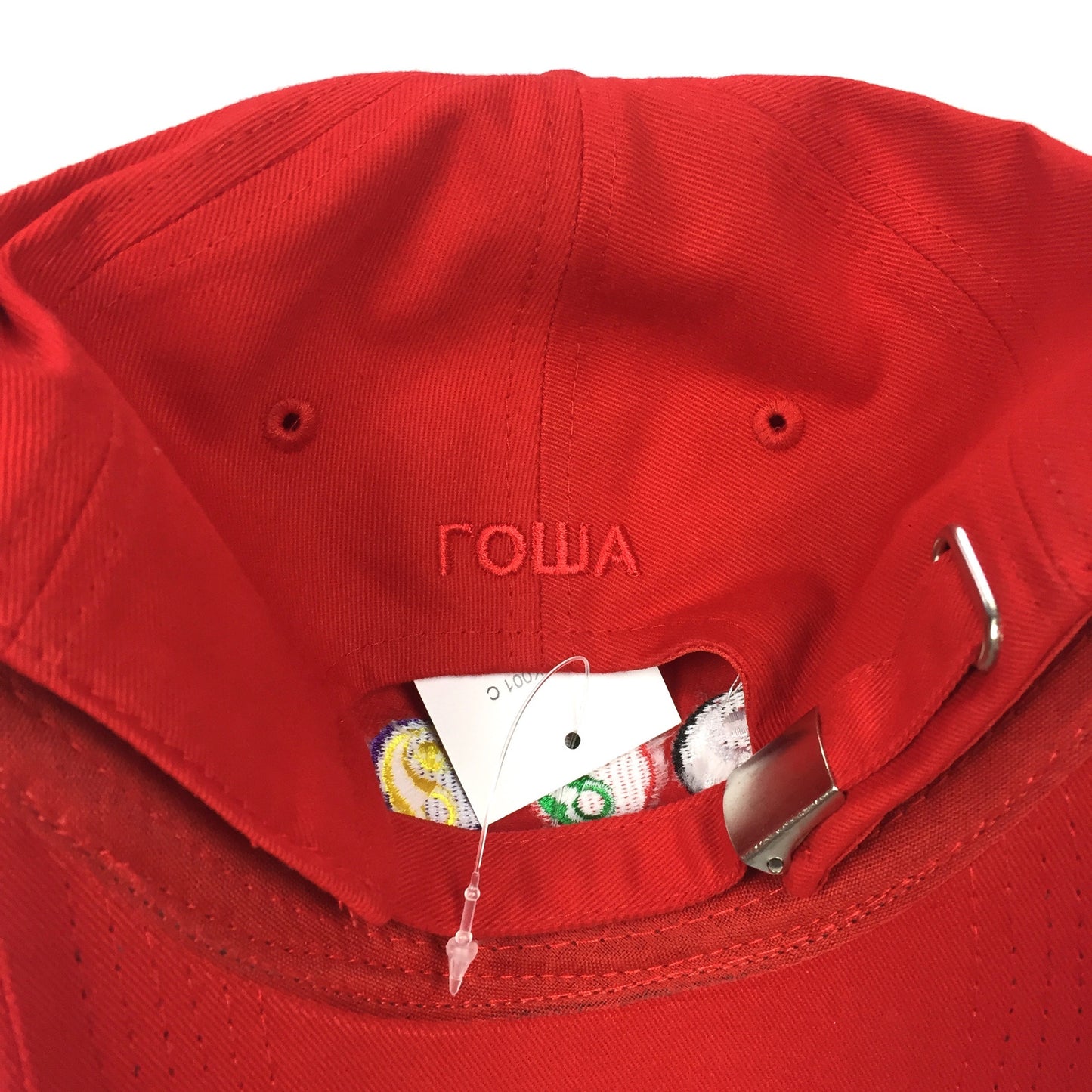 Gosha Rubchinskiy - Red Yin & Yang Logo Hat