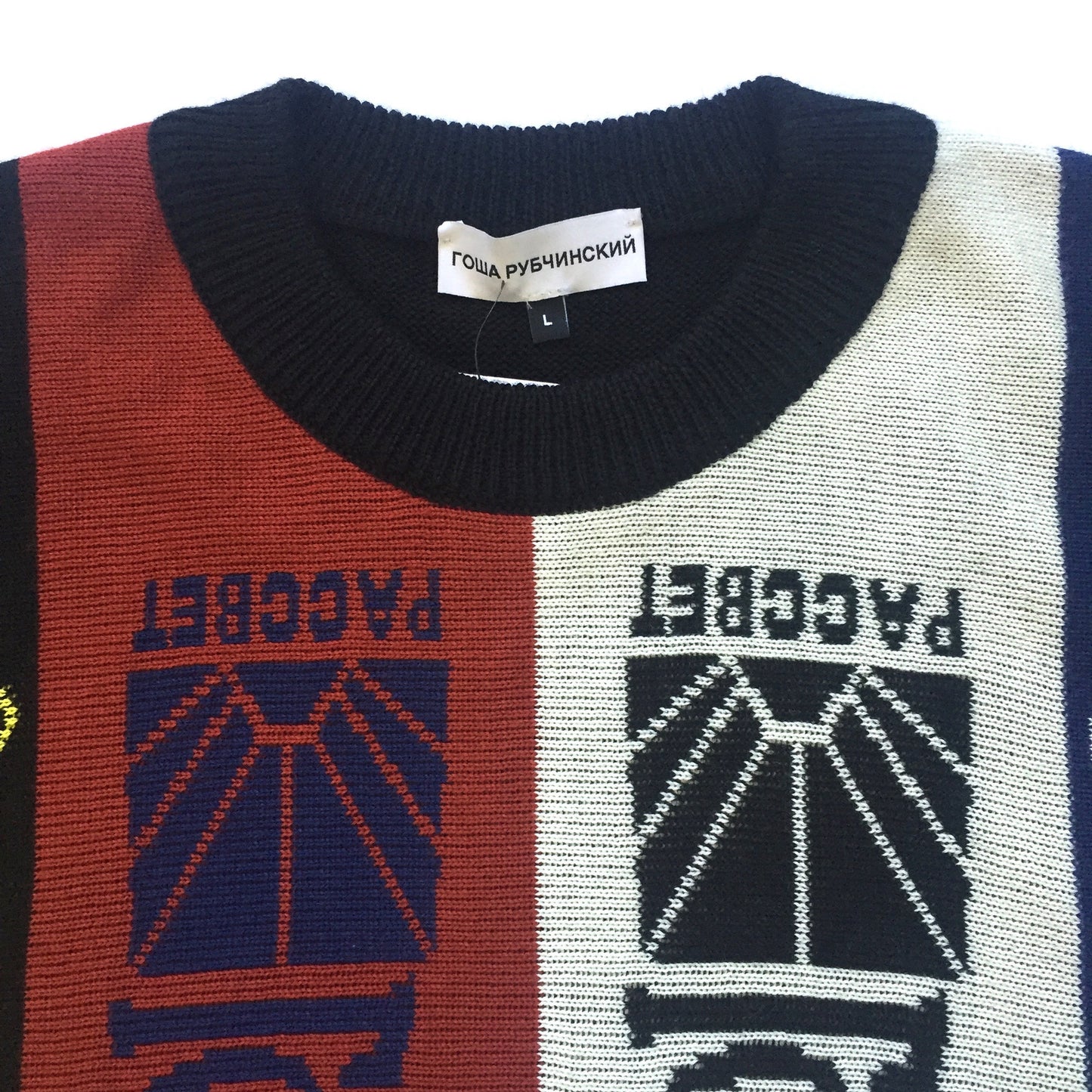 Gosha Rubchinskiy - Paneled Scarf Knit Crewneck Sweater