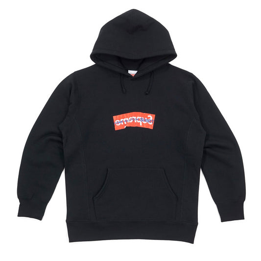 Supreme x Comme des Garcons - Black Box Logo Hoodie (SS17)